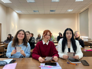 Профориентационная встреча со студентами Многопрофильного колледжа ПГУ